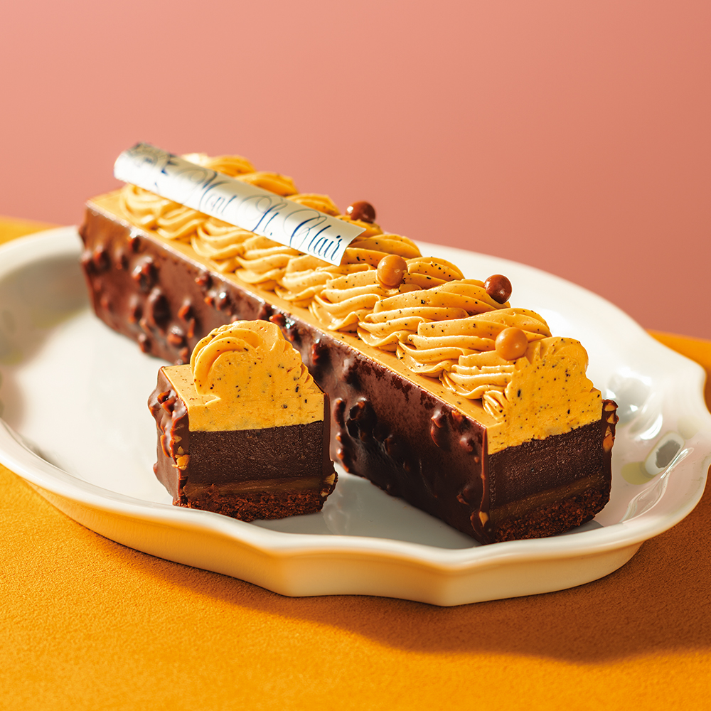 【バレンタインデー】ショコラアールグレイキャラメル