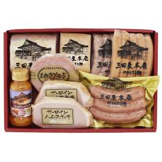 三田屋本店ロースハム詰合せSBY-9
