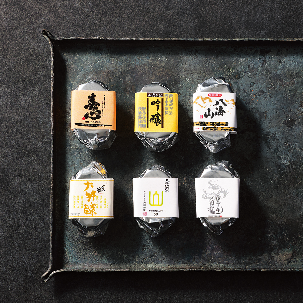 北陸四県酒蔵日本酒ボンボン