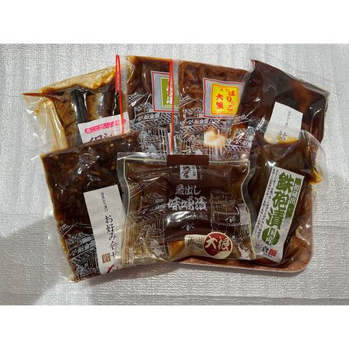 坂倉福袋