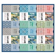 〈バスクリン〉日本の名湯 入浴剤ギフトセット