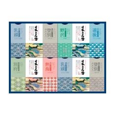 〈バスクリン〉日本の名湯 入浴剤ギフトセット
