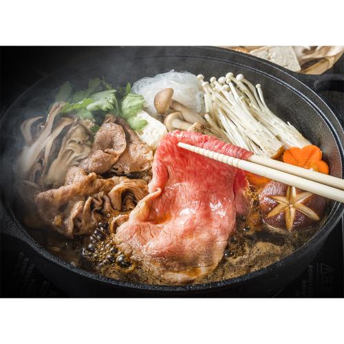 国内産黒毛和牛 肩すき焼用