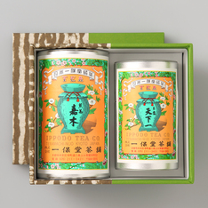 玉露　天下一　小缶　・煎茶　嘉木　中缶詰合せ