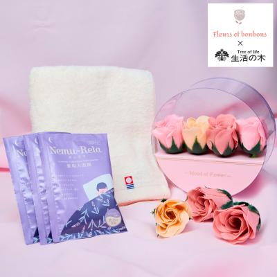 その他リビング雑貨