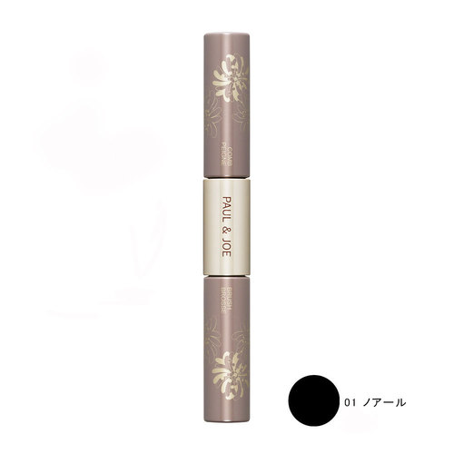 Paul Joe Beaute ポール ジョー ボーテ ビューティー 高島屋オンラインストア Paul Joe Beaute ポール ジョー ボーテ ビューティー 高島屋オンラインストア