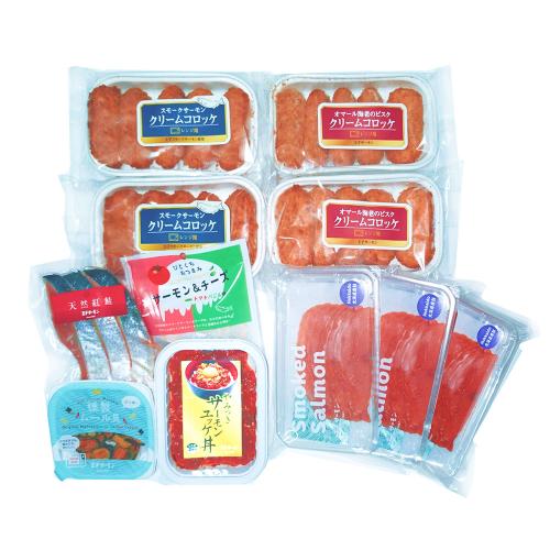 バラエティ福袋