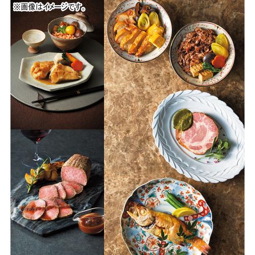 【定期便】シェフコラボ（9月-2027年2月届け）