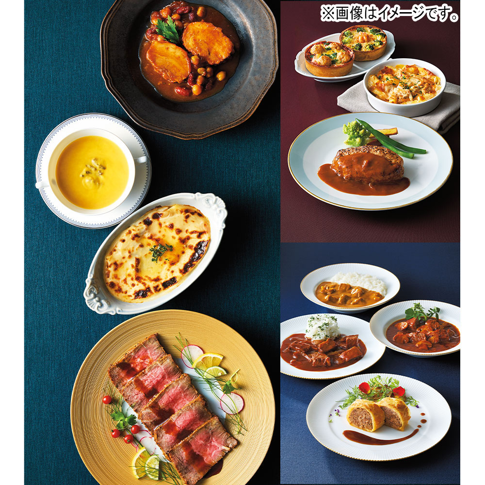 【定期便】ホテルの洋惣菜頒布会（9月-2027年2月届け）