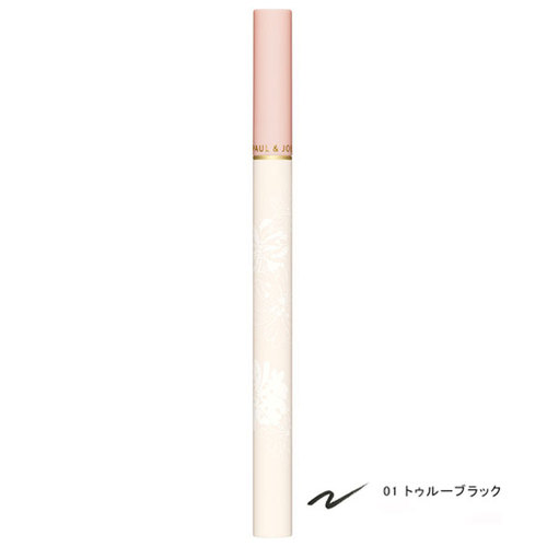 リキッド アイライナー