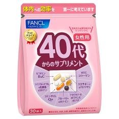 40代からのサプリ 女性用