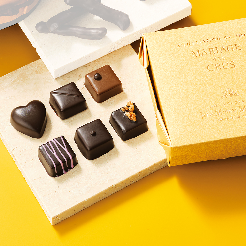 マリアージュ・デ・クル　9個入