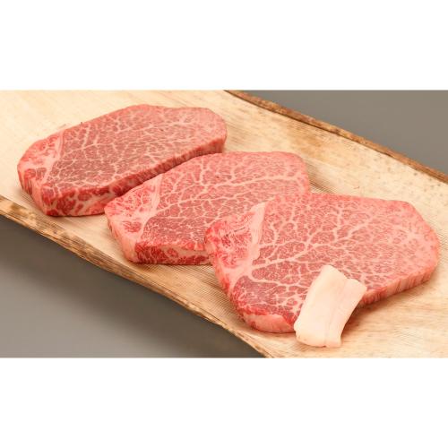 ＜高島屋契約牛牧場＞東北産黒毛和牛シャトーブリアン（ヒレ）ステーキ