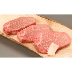 ＜高島屋契約牛牧場＞東北産黒毛和牛シャトーブリアン（ヒレ）ステーキ
