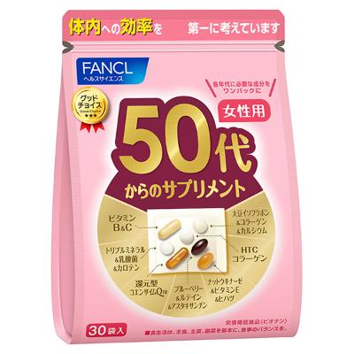 FANCL（ファンケル） サプリメントの通販 | コスメ・デパコス・化粧品