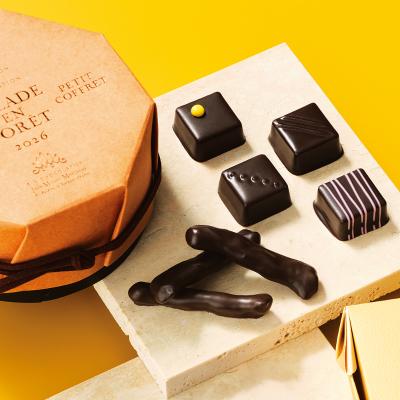 【バレンタインデー】アール・ド・ヴィーヴル・プティ・コフレ -バラード・オン・フォレ-