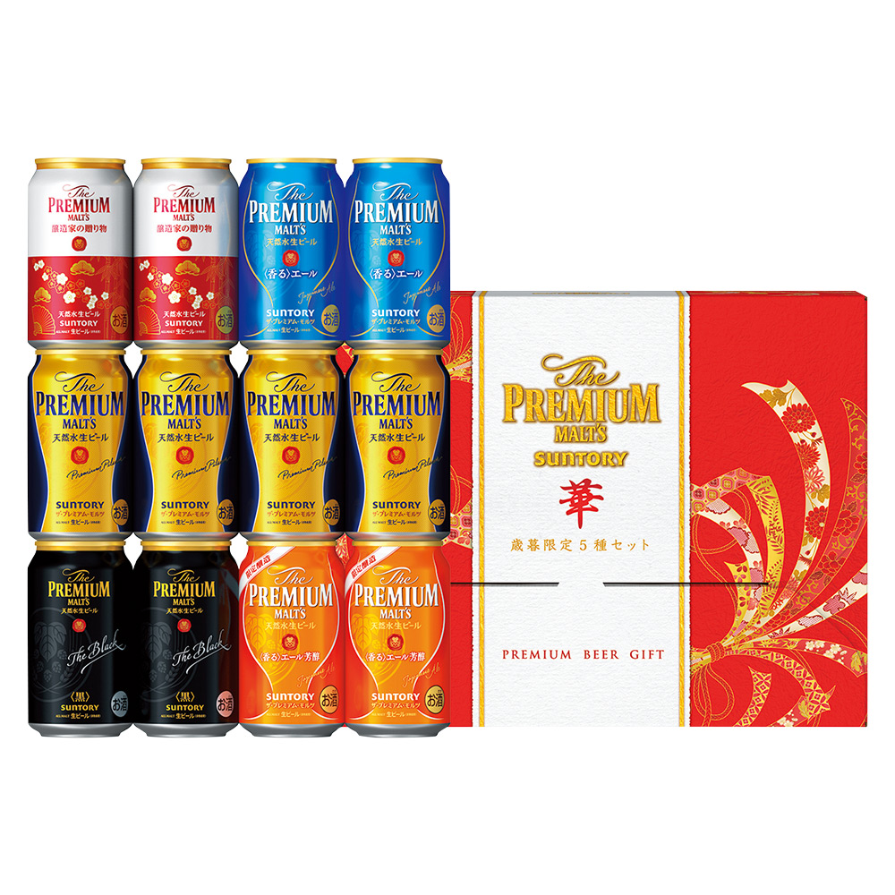 サントリー〉ザ・プレミアム・モルツ「華」歳暮限定5種セット | 商品詳細 | 高島屋オンラインストア