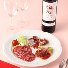 【母の日】イベリコ豚生ハム3種＆赤ワインセット