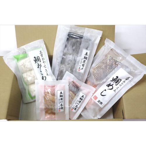 三重おわせ久喜 鯛の福袋T-65