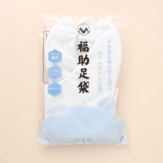 足袋（甲裏地）接触冷感生地使用 ポリエステル足袋（4枚コハゼ） 22.5cm→24.5cm