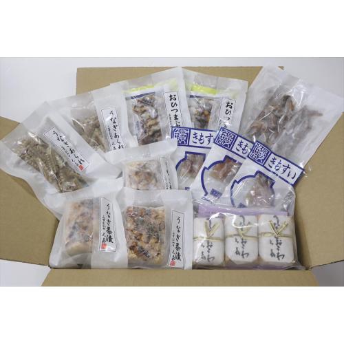 うなぎづくし福袋U-119