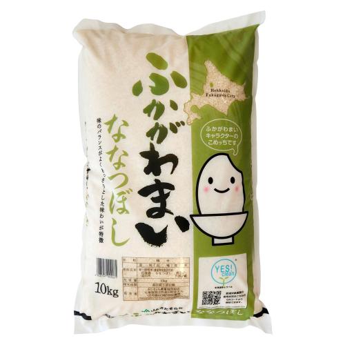 ＜ふかがわまい＞北海道産白米ななつぼし10kg