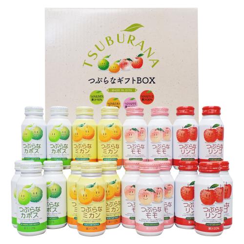 つぶらなギフトBOX（KMMR）