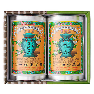 一保堂小缶3本入りセット(一保園✕2、嘉木✕1) 一保堂茶舗 | 水・ドリンク | フード・スイーツ | 高島屋オンラインストア