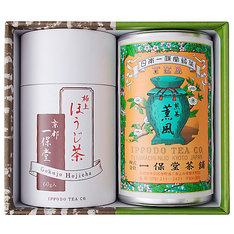 煎茶 薫風（150g）・極上ほうじ茶（60g）中缶箱