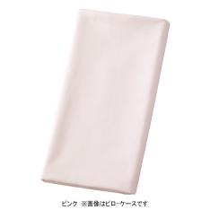 ボーテ 掛ふとんカバー