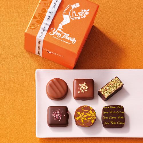 【バレンタインデー】イヴ・チュリエス8個入