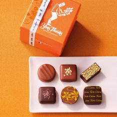 【バレンタインデー】イヴ・チュリエス8個入