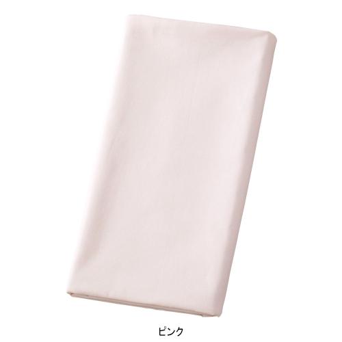 ボーテ ピローケース