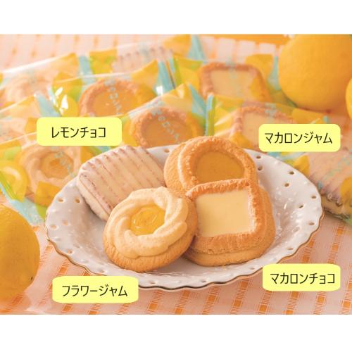 檸檬のロシアケーキ