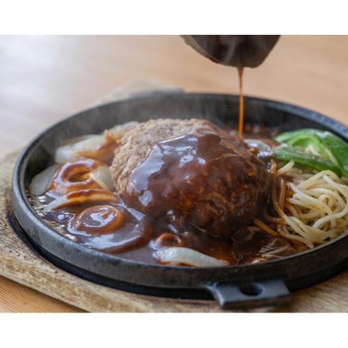 飛騨牛100%ハンバーグ4個セット