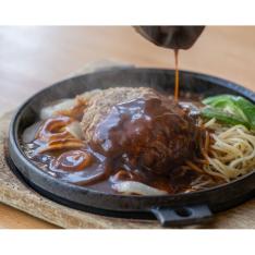 【敬老の日】飛騨牛100%ハンバーグ4個セット