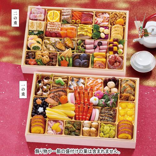 〈ふく吉〉お集まりおせち 祭り膳