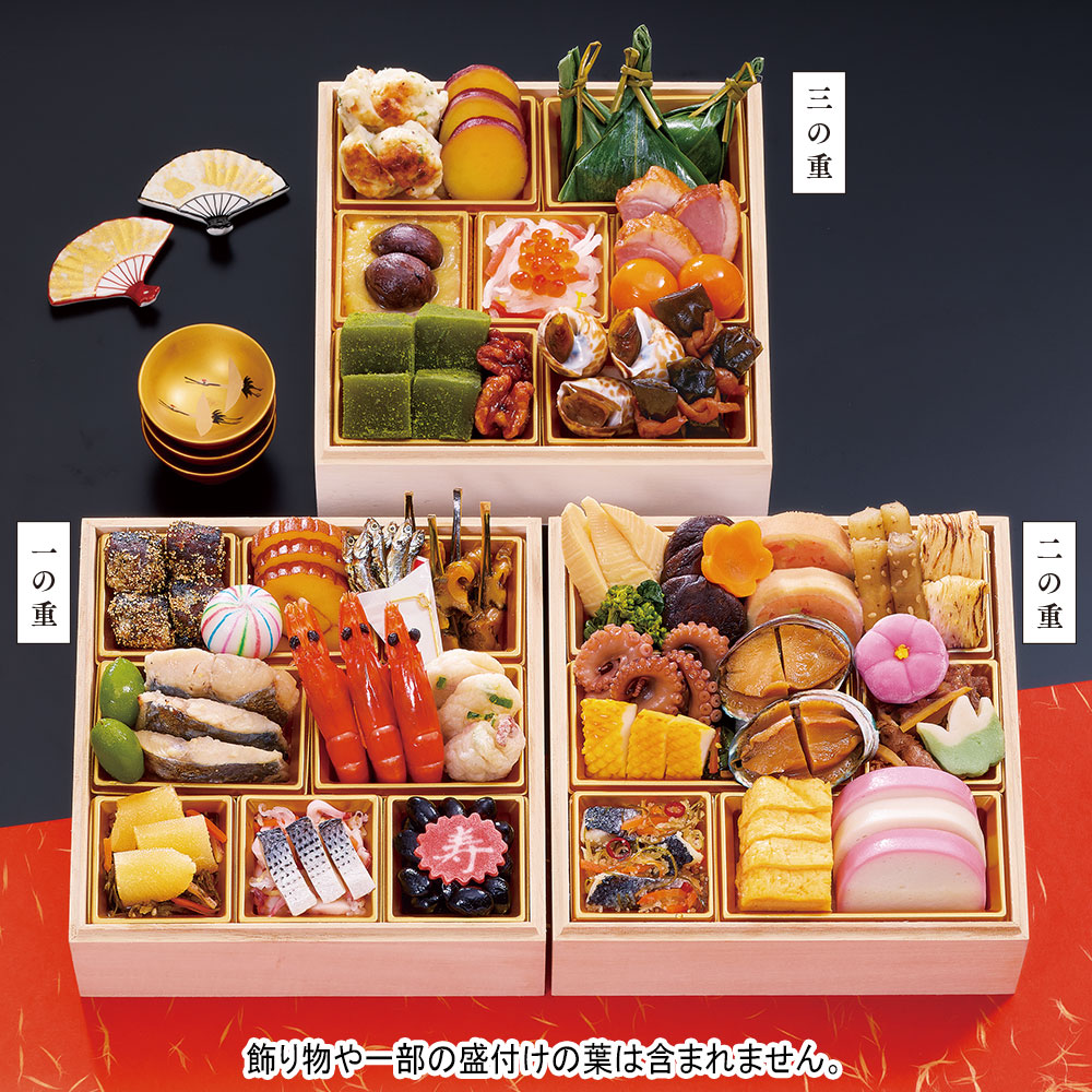 〈祇園 貴久政〉監修京雅