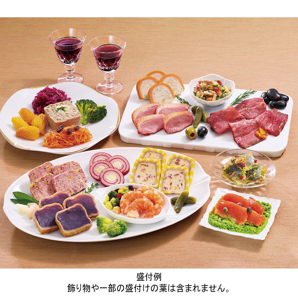 〈エグリーズドゥ葉山庵〉洋風オードブル