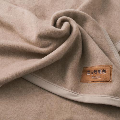 ＜ニッケ＞カシミヤ毛布（毛羽部分）