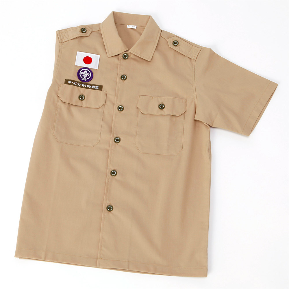 ボーイスカウト半袖シャツ（男女兼用）150cm→180cm以上 | 商品