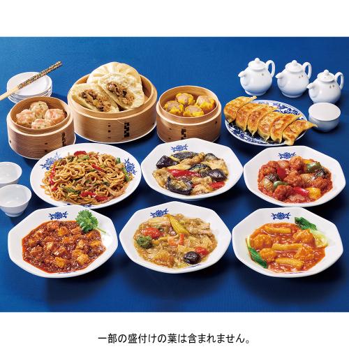 〈華都飯店〉中華オードブル