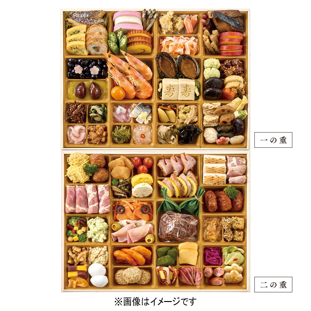 京都 清水五条〈ほった〉監修　100品目おせち