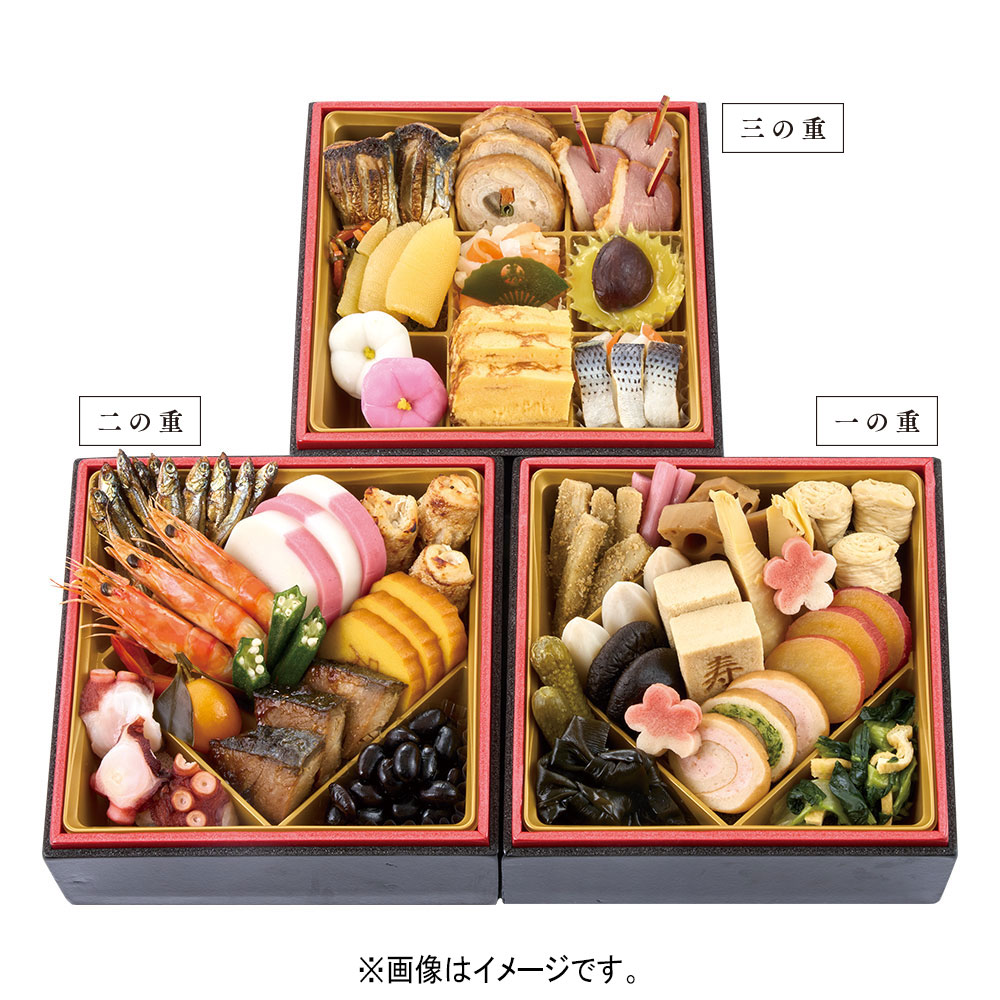 〈にんべん〉監修　和風おせち　三段重