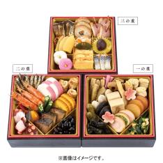 〈にんべん〉監修　和風おせち　三段重