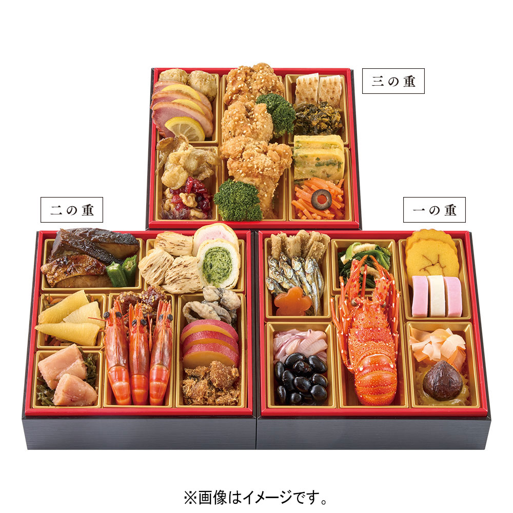 水たき料亭 〈博多華味鶏〉監修　料亭のおせち　三段重