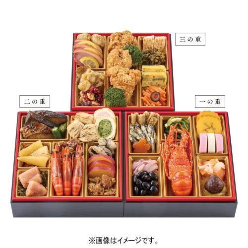 水たき料亭 〈博多華味鶏〉監修　料亭のおせち　三段重