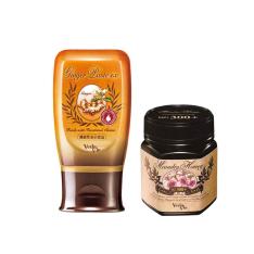 ヴェーダヴィ ヘルシーギフトセット1（ジンジャーペーストEX＋マヌカハニーMG300+）