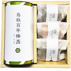 【敬老の日】もなかと百年棒茶(極浅煎り)のティータイムセット(敬老の日限定包装)