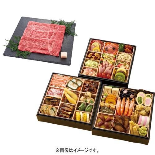 〈てら岡〉監修　祝彩三段重+近江牛すき焼きセット